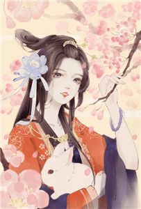见春天不见故人梁浅顾泽深小说