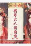 爱意不再，与君诀别文章全文
