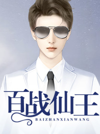 只此浮生皆是梦热门小说徐牧野白月光