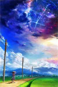 放弃拯救追星舍友广告