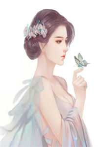 女主只求速死全本