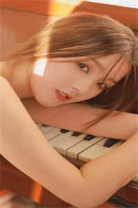权倾美人香小说秦朗徐有容