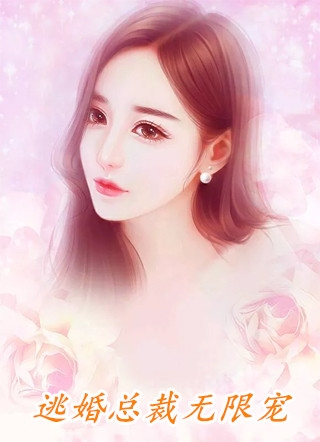 过年老婆给小舅子还赌债，把我的房子抵押了完整版