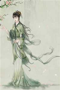 爱难长眠前文+