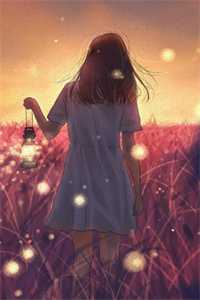 除夕夜,老公儿子我都不要了大结局