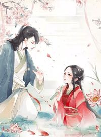 允你余生自由全章节