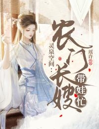 重生后，我在商界虐渣复仇结局