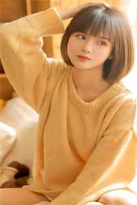 未婚夫为白月光贷款500万后续