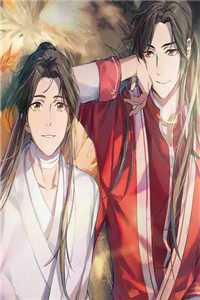 重回选妃那天，我生的鸡崽是凤凰无删减版