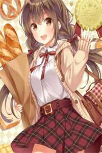 未婚夫为白月光贷款500万全局