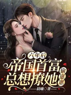 情散碧天长全文+番茄