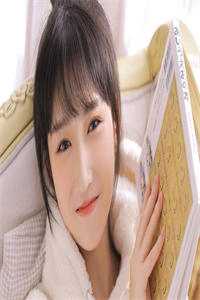 海晏河清by银环宁婷婉