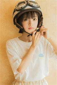 怀孕八个月我被前任打成站街女，老公拉全班陪葬笔趣阁