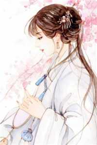 爆改颠文前言+后续
