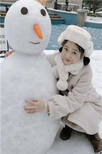 雪落再说爱你 番外全篇