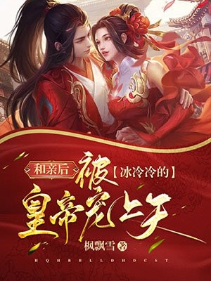 谎似浮沫，爱沉深海C500精选