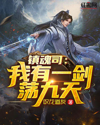 余生无爱也无恨结局+番外