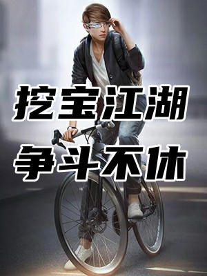 浮生难寻旧时人全文