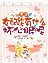 锦书休寄，云雨无凭前文+番外