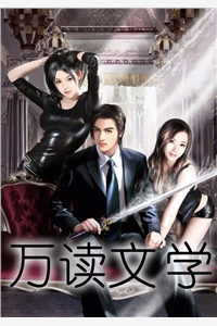 奶狗弟弟撞人后老婆让我顶罪，不知被撞的是她爸妈！无删减+无广告