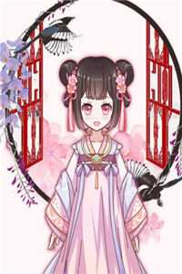 重生打脸九个婢女的心尖宠笔趣阁