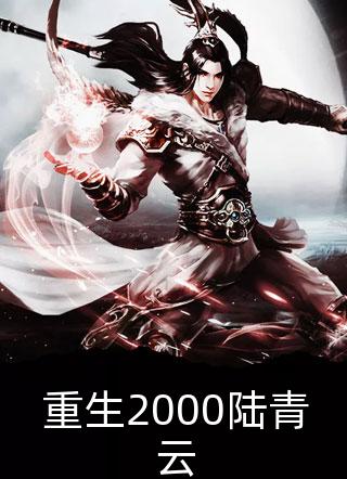 老公去世，婆婆要给我说媒未删节