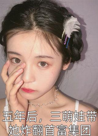 贪婪的一家人全文