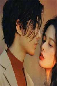 重回结婚那天，我让未婚妻逃婚番外
