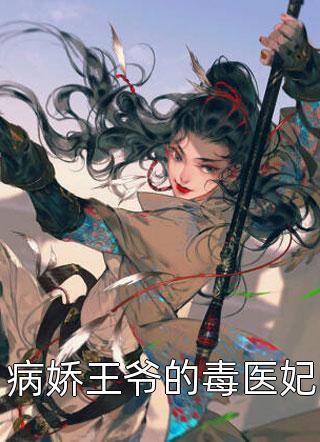 此生永不相见C500完整版