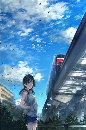 忘川河畔三生路，但教相思莫相负夜川白霜无删减+无广告