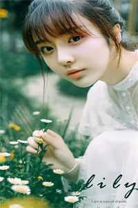 毁容后，未婚夫竟把我换脸成他的初恋陆斐余光全文+番茄