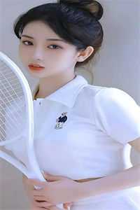 爱恨已逝，不再相逢结局+番外