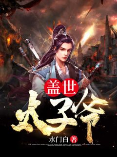 婆婆婚前测试后我不伺候了最完整版