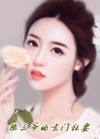 妻子在给女儿做手术的中途去找前男友，女儿死了最后结局