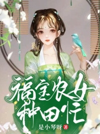 听风告白文章