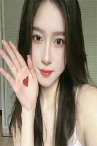 星离雨散，与君无念by
