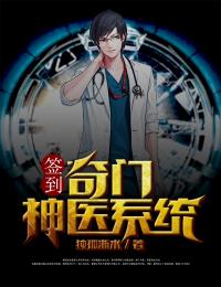 何以情深几许江淑仪白月光全集