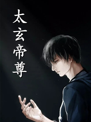 重生后，嫁给前夫的弟弟必读文