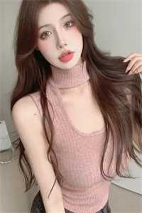 打脸闺蜜白月光男友白玉光月月番外