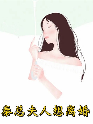 妹妹嫁给富二代，婚礼却拒绝我和爸妈入座陈新陈意最新章节
