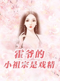 君问归期未有期顾念慈纪佑庭完结版小说