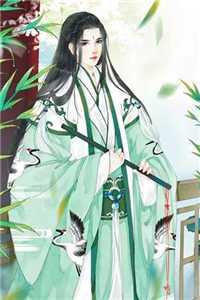 悦君不知，只道寻常免费看