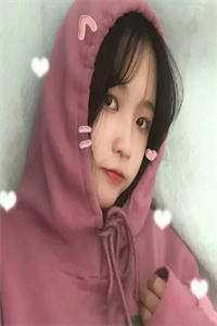 弟弟被烫伤后，这次我不管了林宇林刚结局+番外