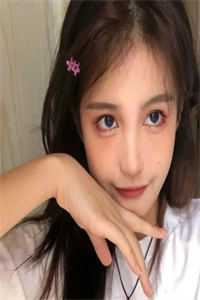 山高水长，与君相忘篇章
