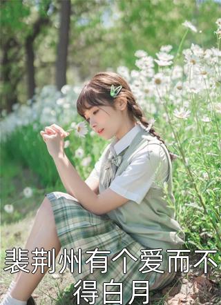 养儿不如养条狗爆款宝藏