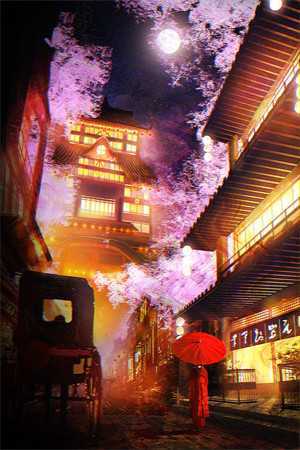 勿念安然无删版