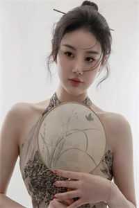 金榜阿姨全文徐倩倩李知言