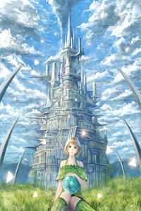 爱恨一场空未删减版