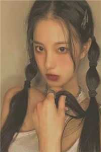 谈婚论嫁之后阅读