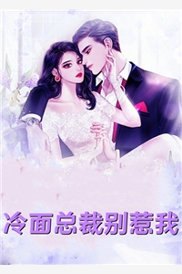 重生后，我给那个寻亲网红发了牢饭后续+结局